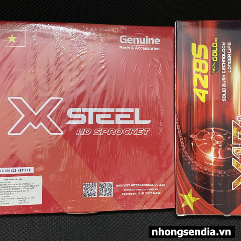Nhông sên dĩa X1R cho Exciter 155 (132L, Vàng)