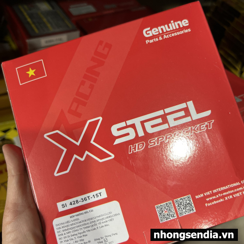 Nhông sên dĩa X1R cho Sirius, Jupiter xăng cơ (114L, Vàng)